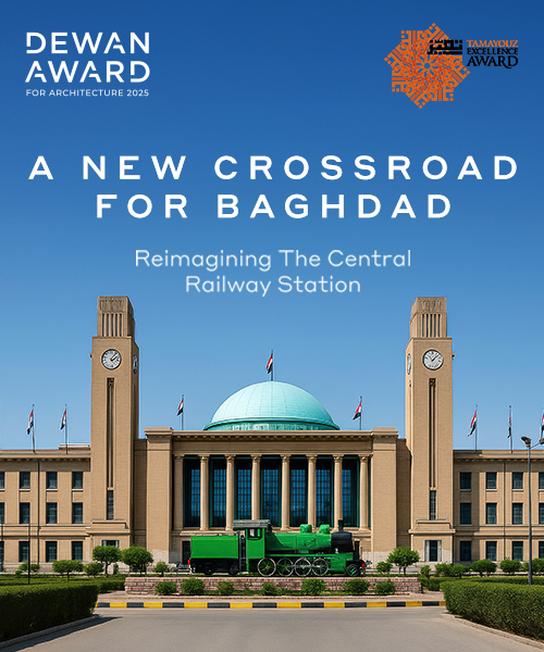 Dewan Award for Architecture