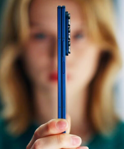 samsung unpacks galaxy Z fold7, its thinnest foldable phone with 200 megapixel camera