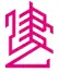 公开信息按发布时间滚动