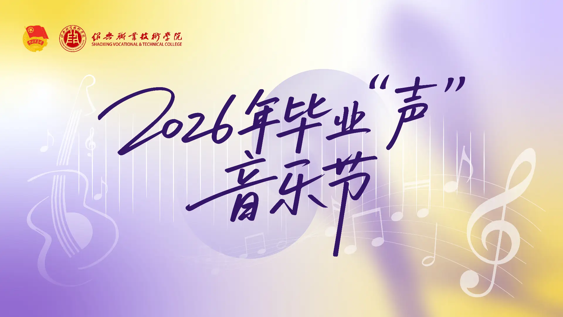 公开信息按发布时间滚动