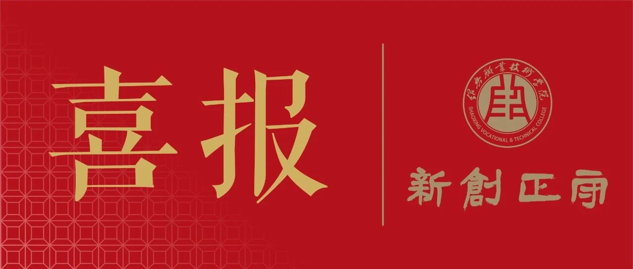 可先确认当前栏目名称