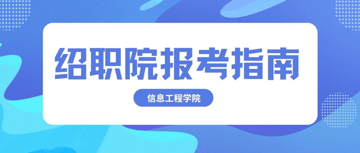 同栏目条目通常按更新顺序排列