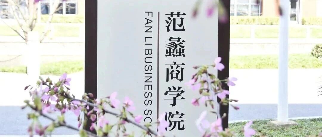 再进入全文
