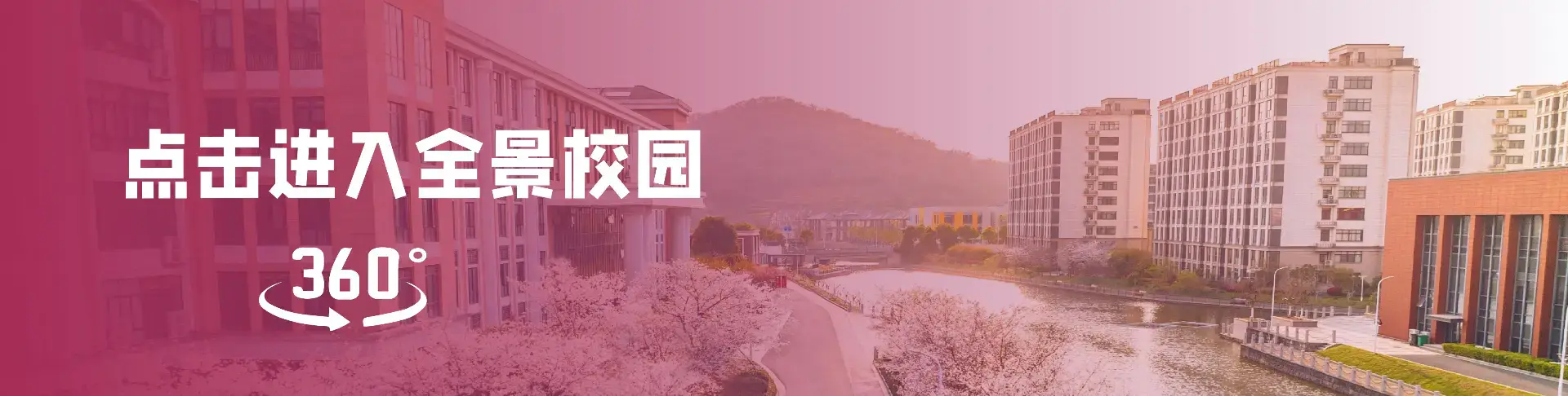 若从搜索引擎进入