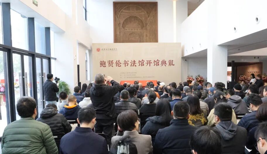 招生网 / 职能介绍 / 校园地图 